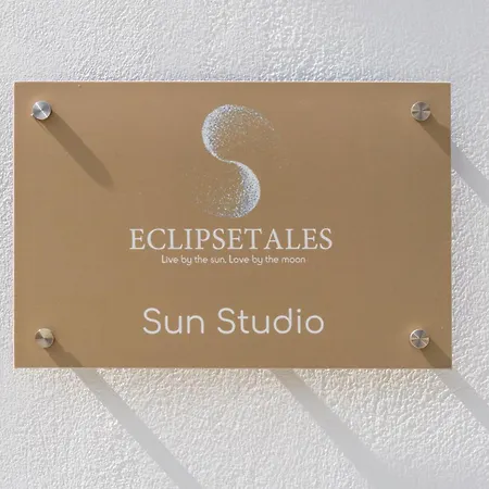 아파트 Eclipse Tales Milos, Port Area *