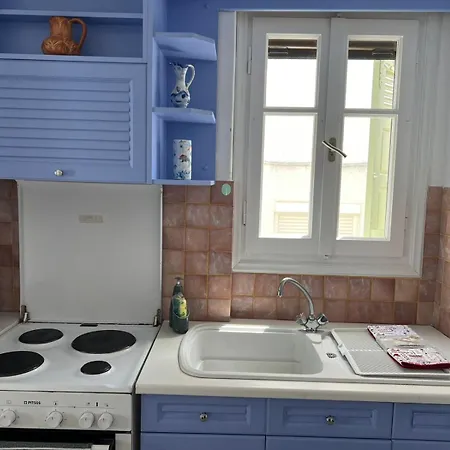 Eclipse Tales Apartment *